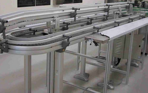 柔性鏈板輸送線的價(jià)格一般是多少?