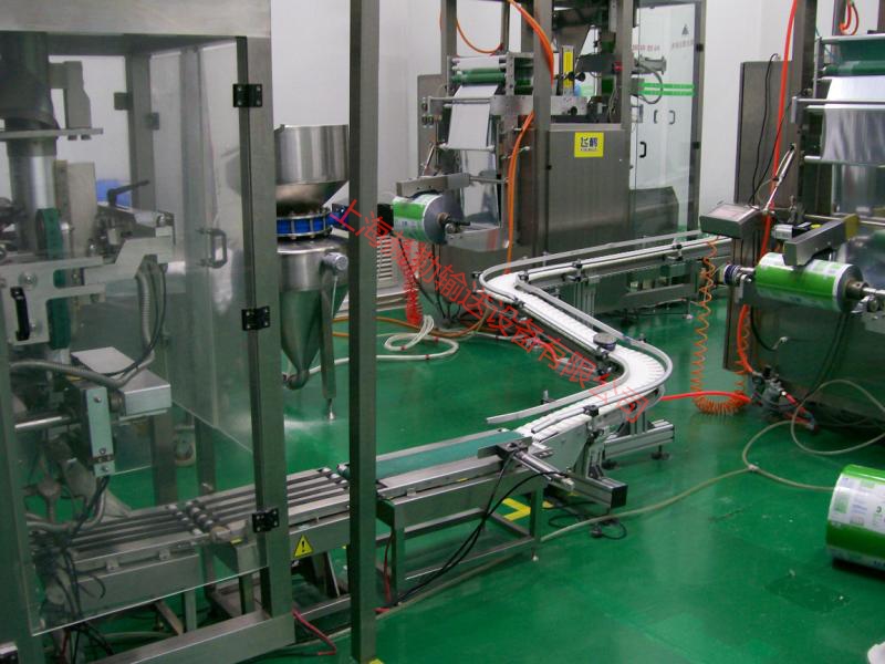 柔性鏈板輸送機(jī)的特點(diǎn)及組成部分是什么？